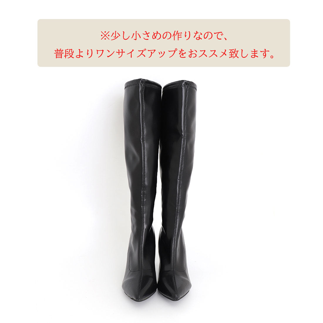 ロングブーツ レディースブーツ 秋冬