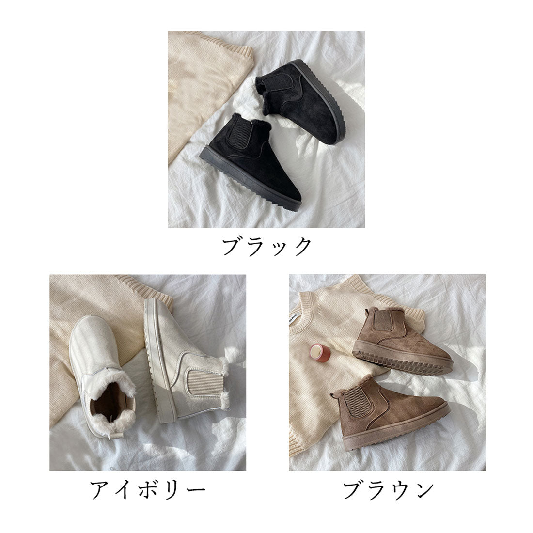 ムートンブーツ ブーツ モカシン 冬靴