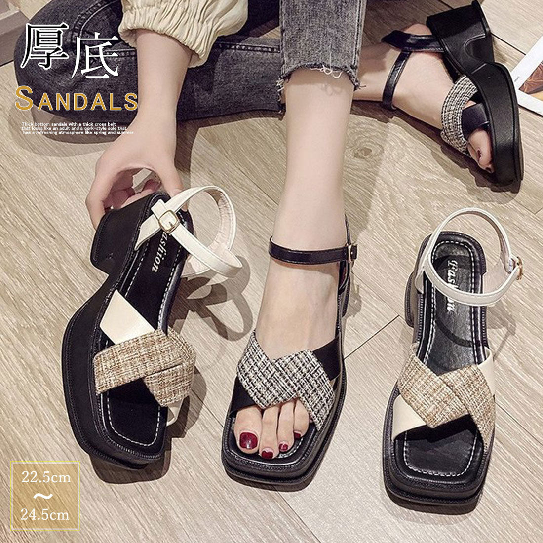 Platform Sandals with Cross Straps for Korea Spring/Summer
