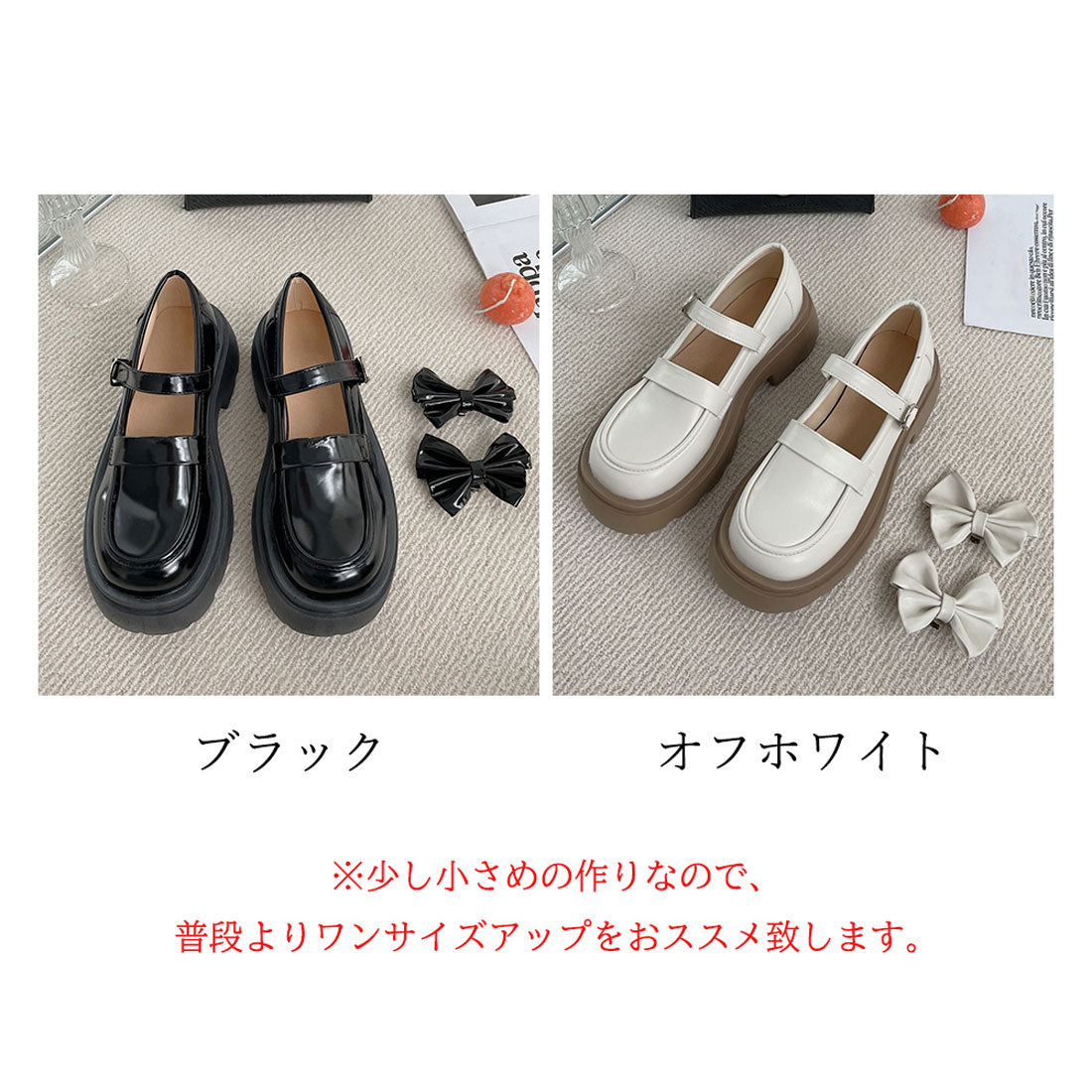 厚底ローファー レディース リボン
