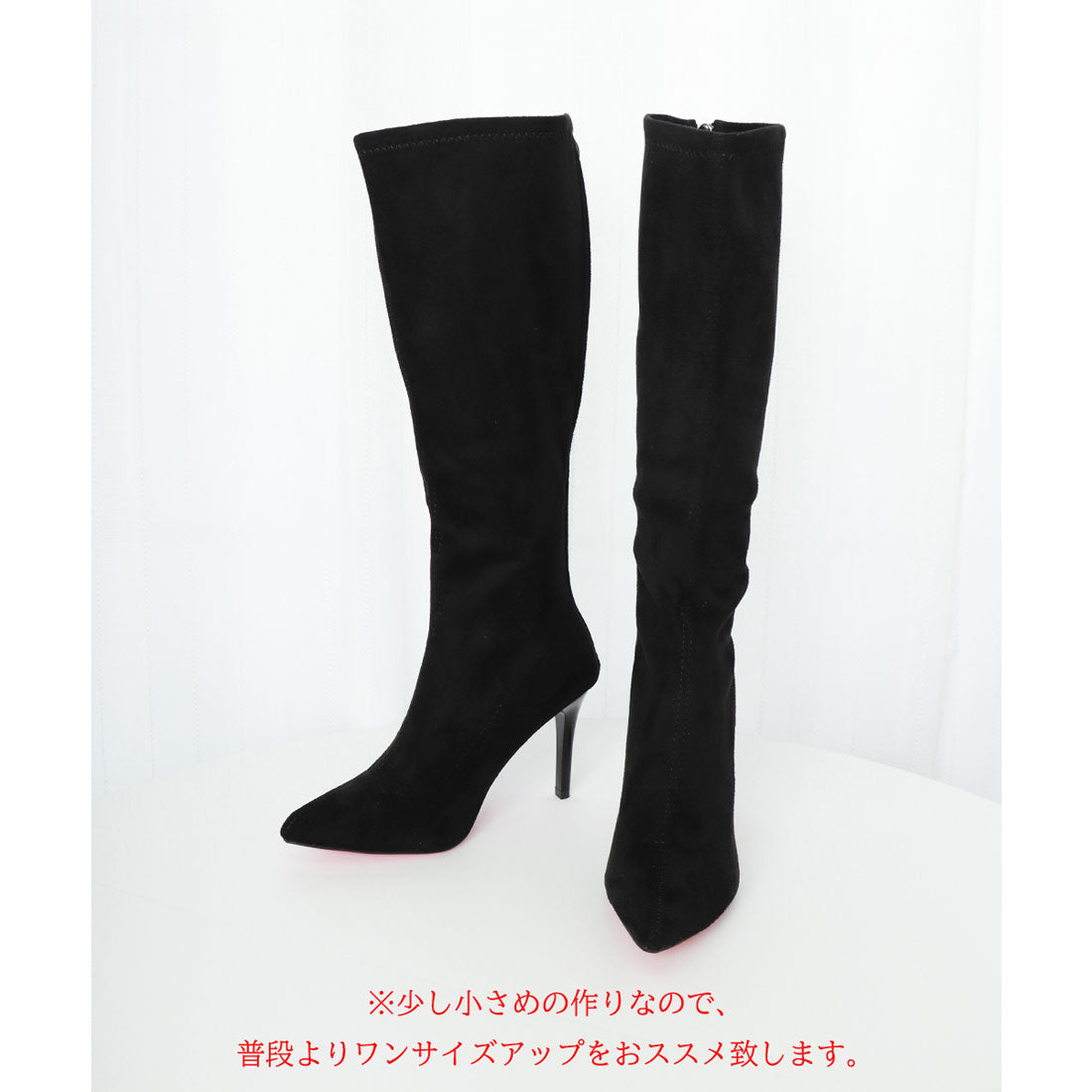 ミニミニストア miniministore ロングブーツ ニーハイブーツ レディース