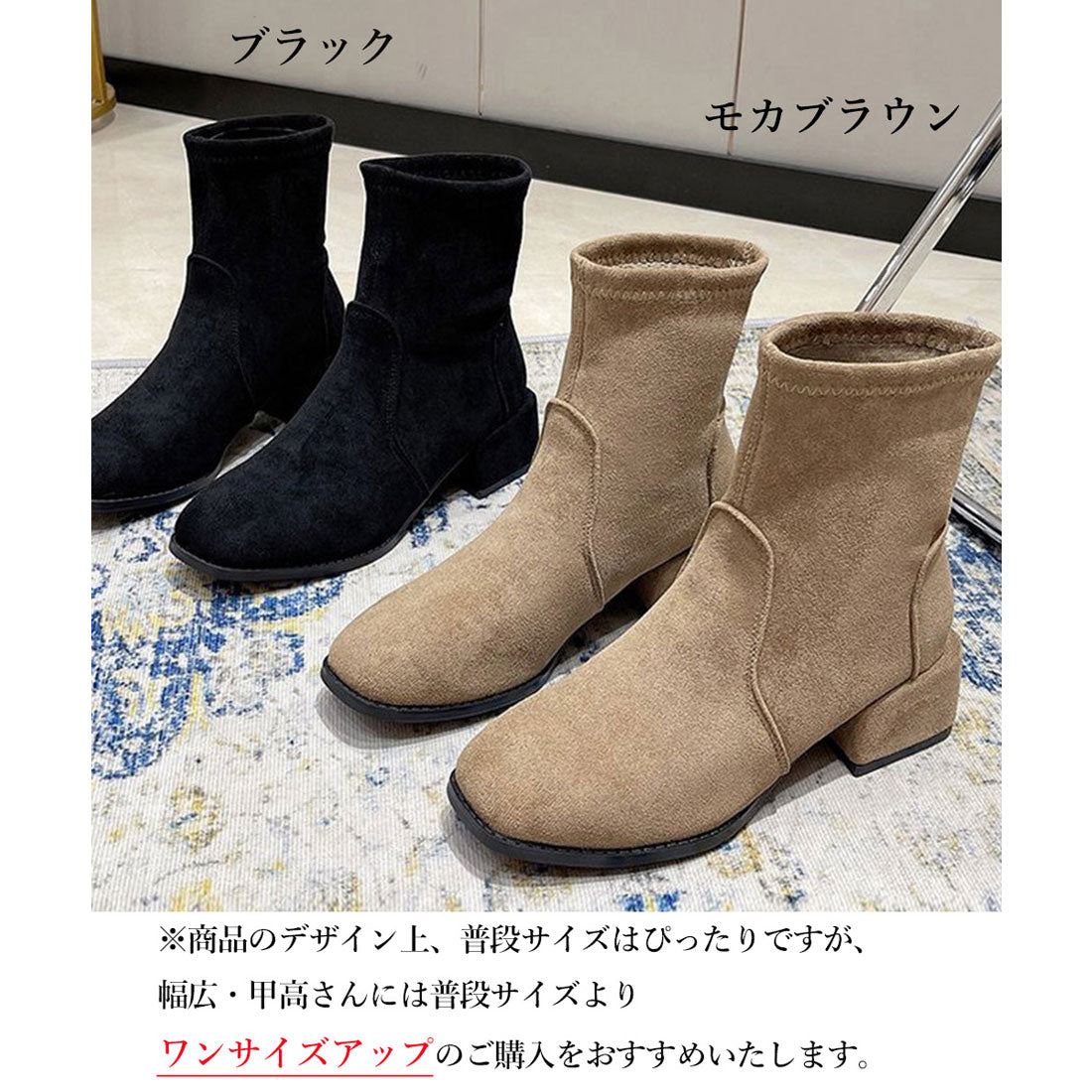 ショートブーツ レディース ブーティ韓国 ブラック
