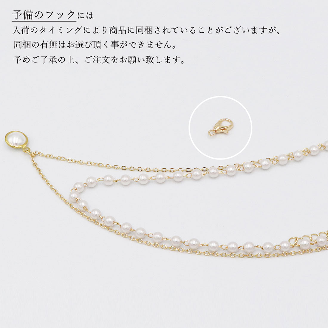 2連 チョーカーネックレス レディース