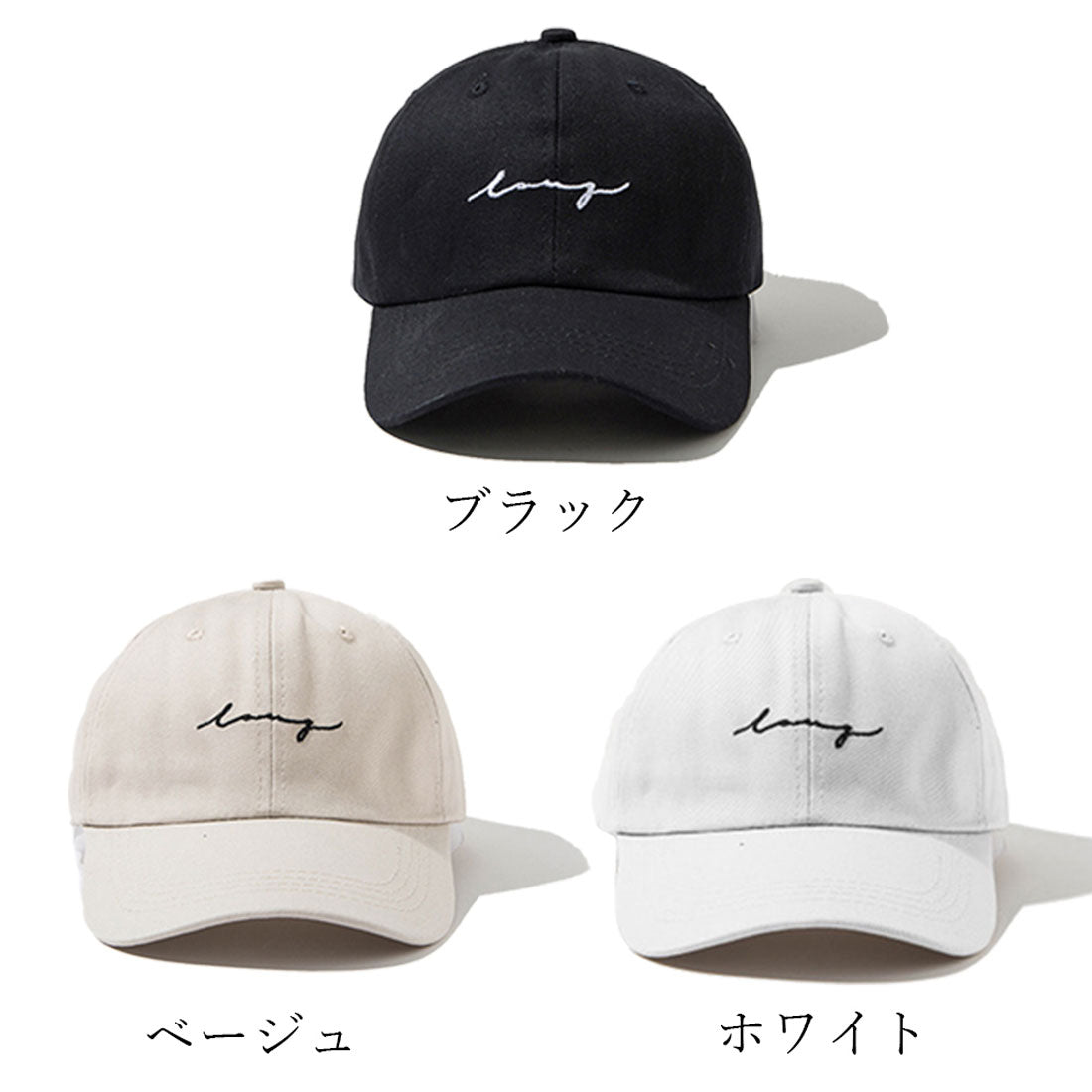 ロゴキャップ 帽子 レディース