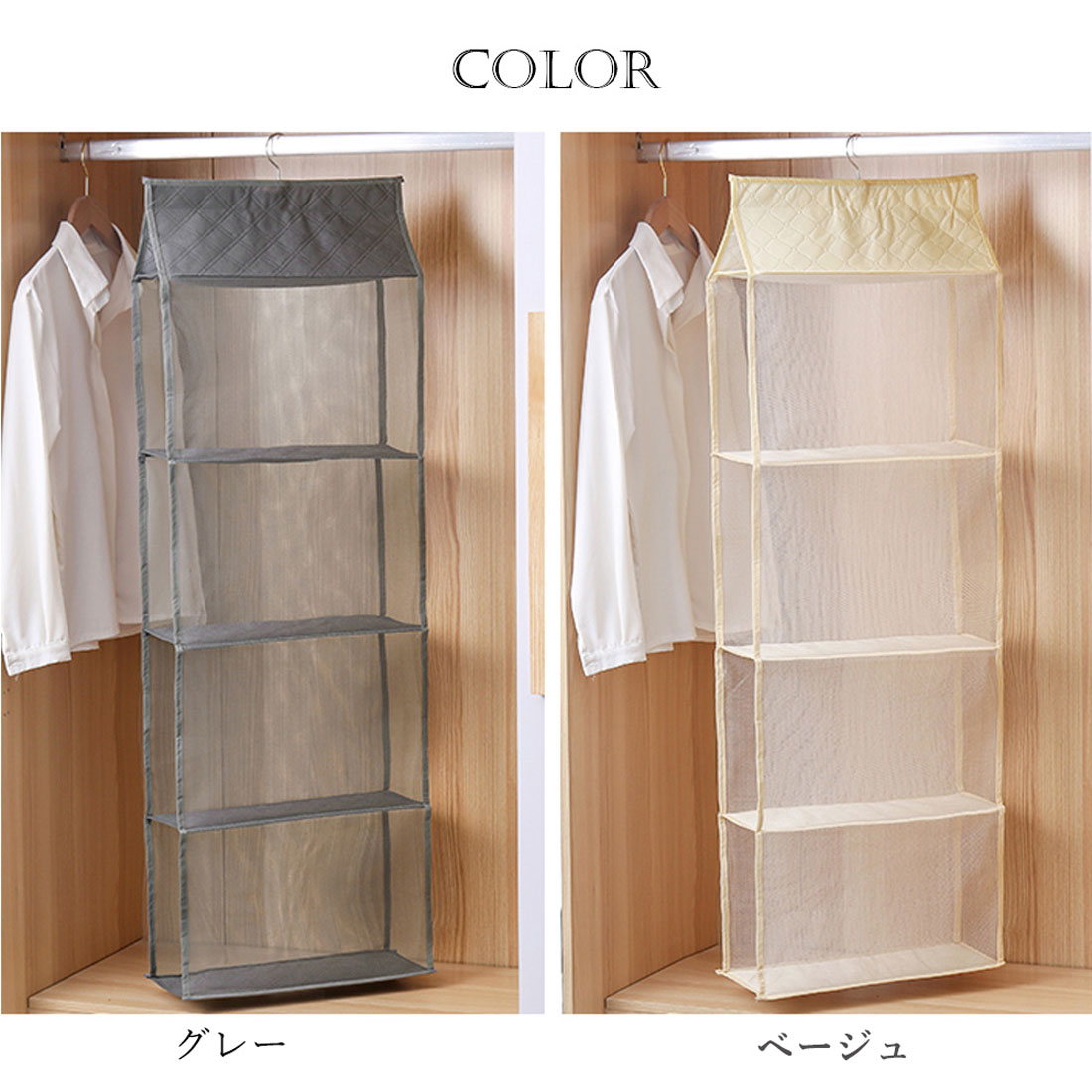 吊り下げ式バッグ収納ハンガー 折り畳み