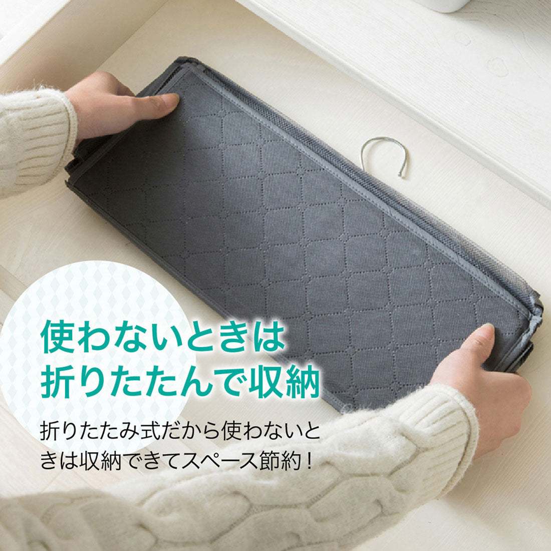 吊り下げ式バッグ収納ハンガー 折り畳み