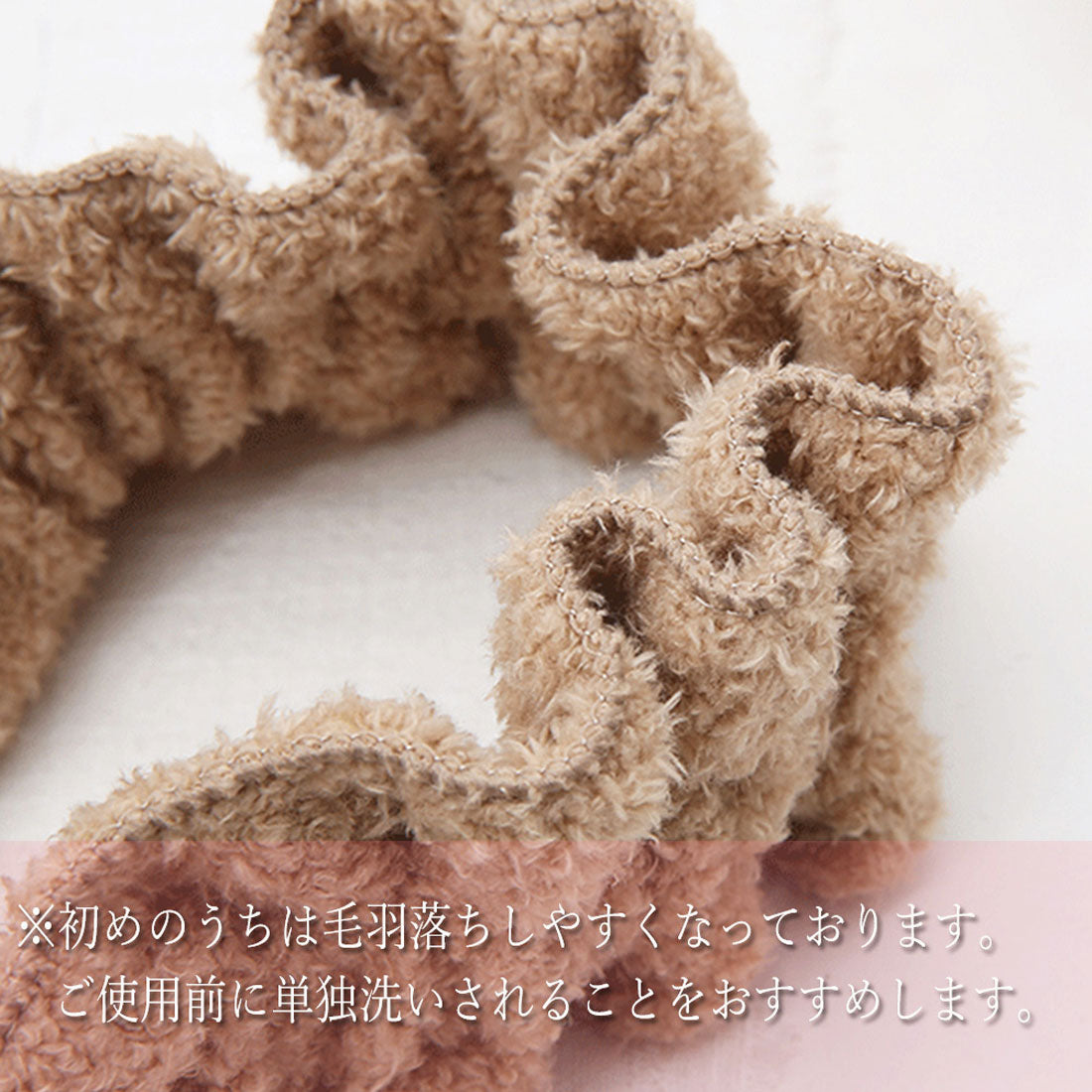 ふわふわ ヘアバンド 洗顔 リボン