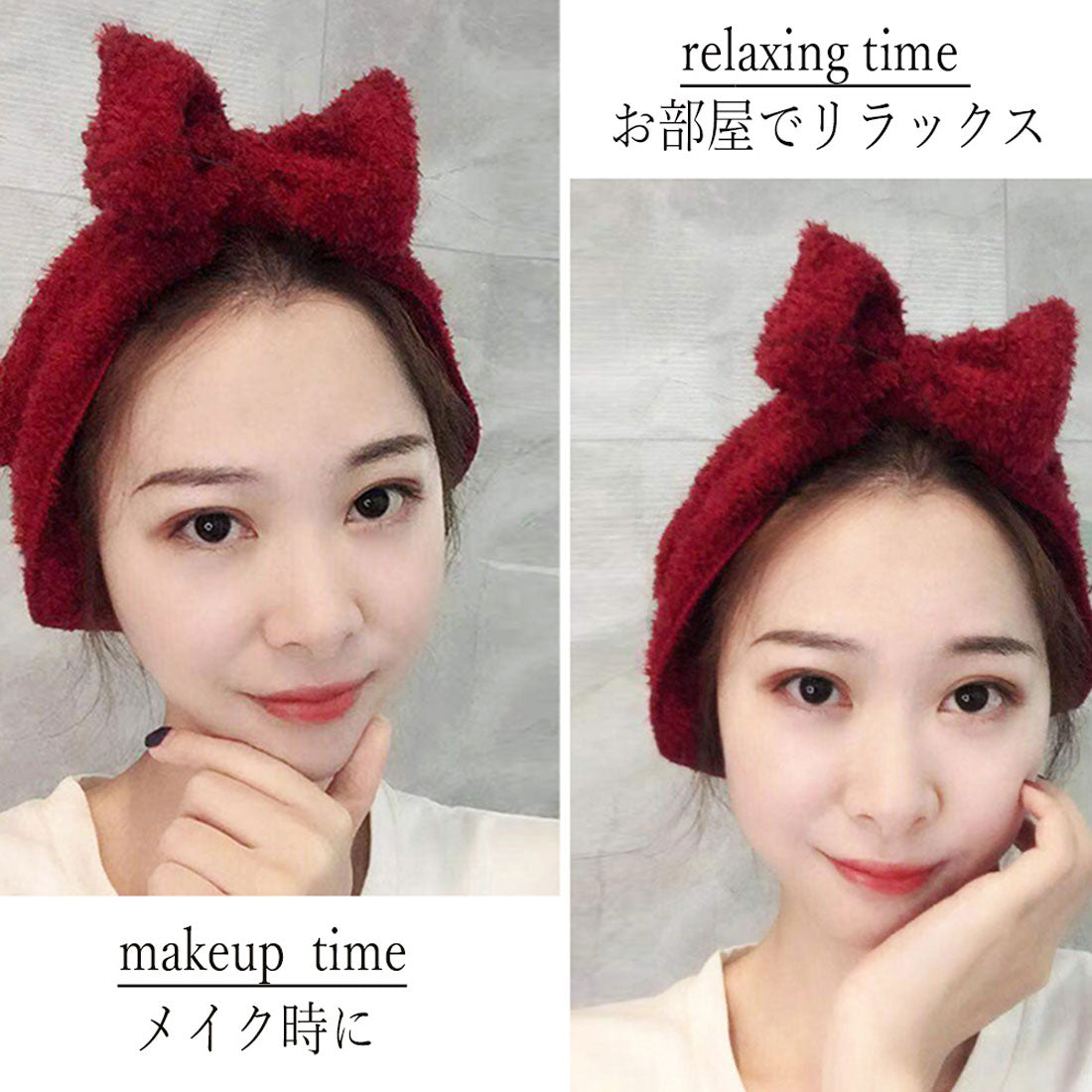 ふわふわ ヘアバンド 洗顔 リボン