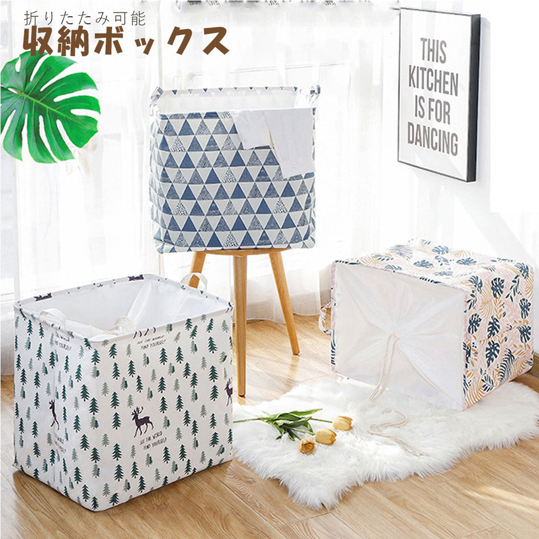 布団収納袋 衣類収納袋
