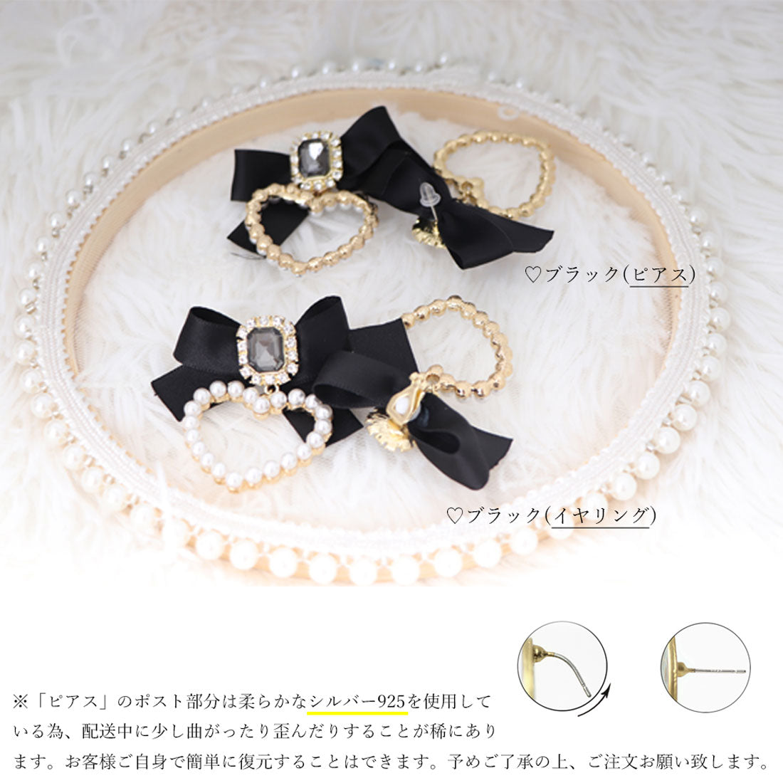 ハートピアス レディース イヤリング