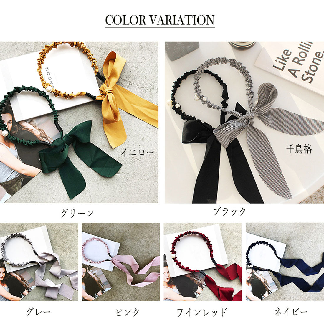 パール カチューシャ レディース