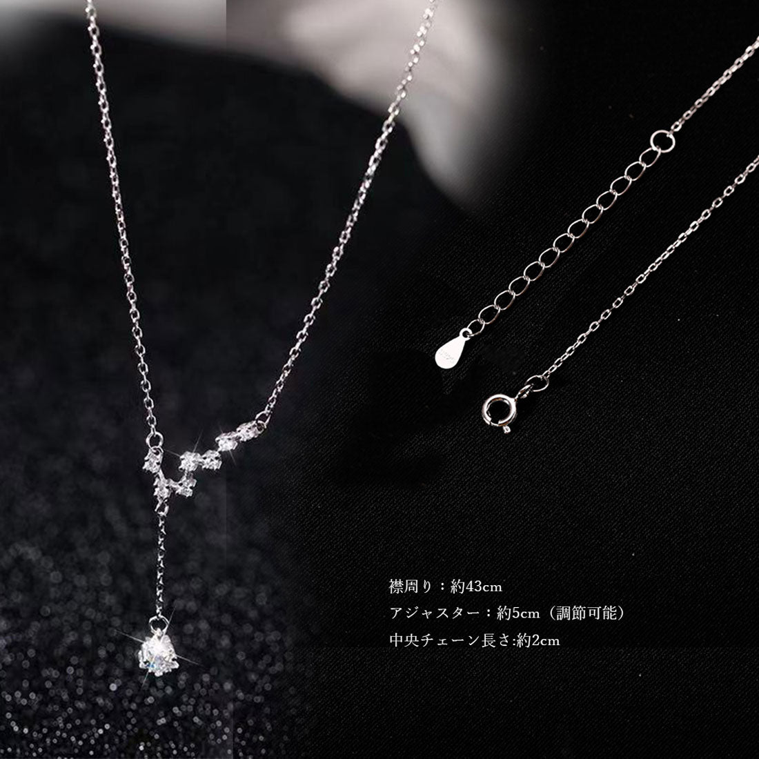 ネックレス 星モチーフ 結婚式 きらきら