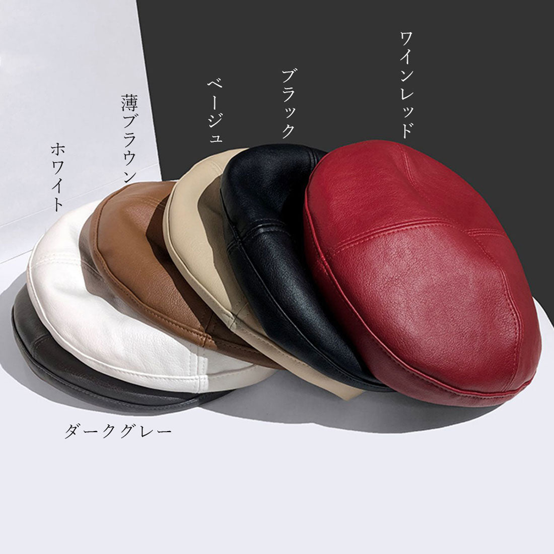 ベレー帽 帽子 レディース チェーン付き