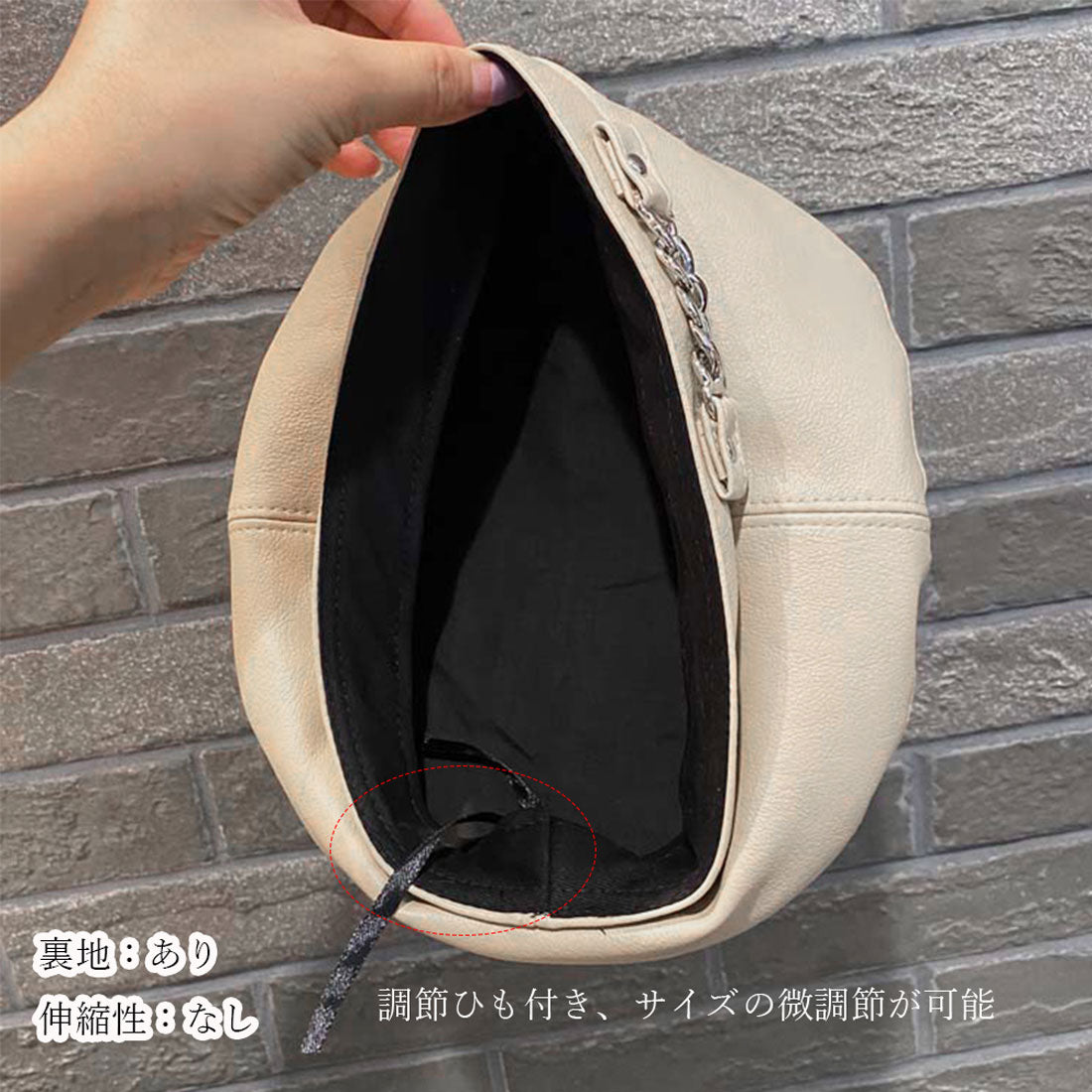ベレー帽 帽子 レディース チェーン付き