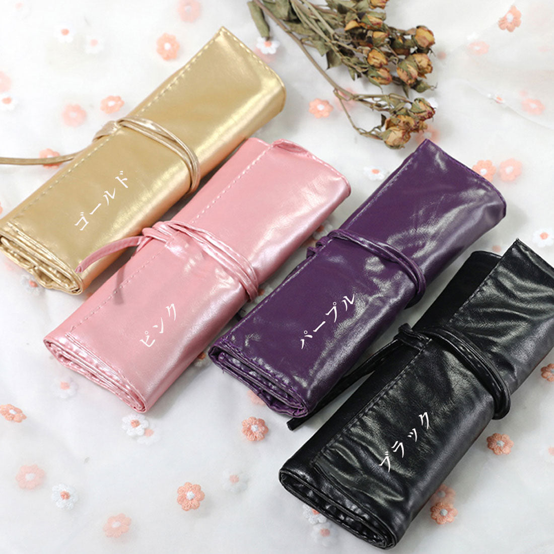 ブラシ12本入り 化粧ブラシセット