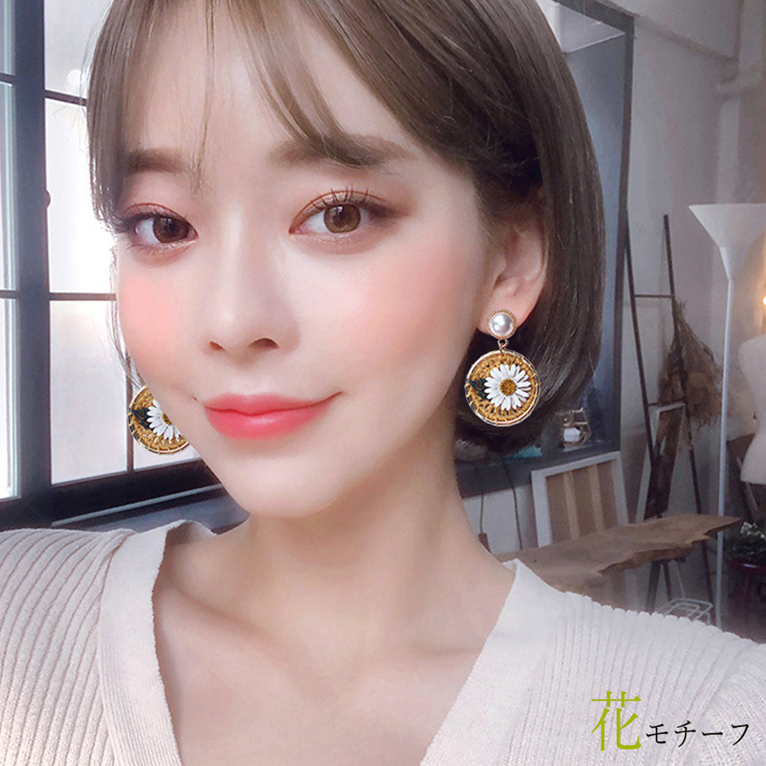大ぶり ピアス フラワー パール 画像参照