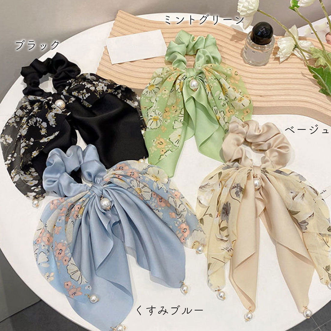 花柄 スカーフシュシュ春夏リボンヘアゴム ベージュ