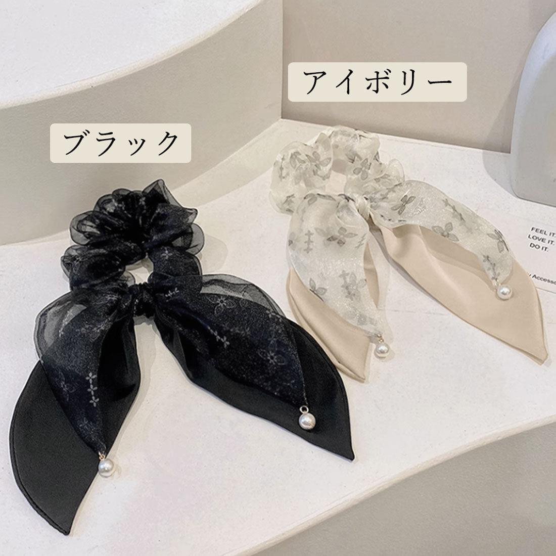 リボンヘアゴム シュシュ レディース アイボリー