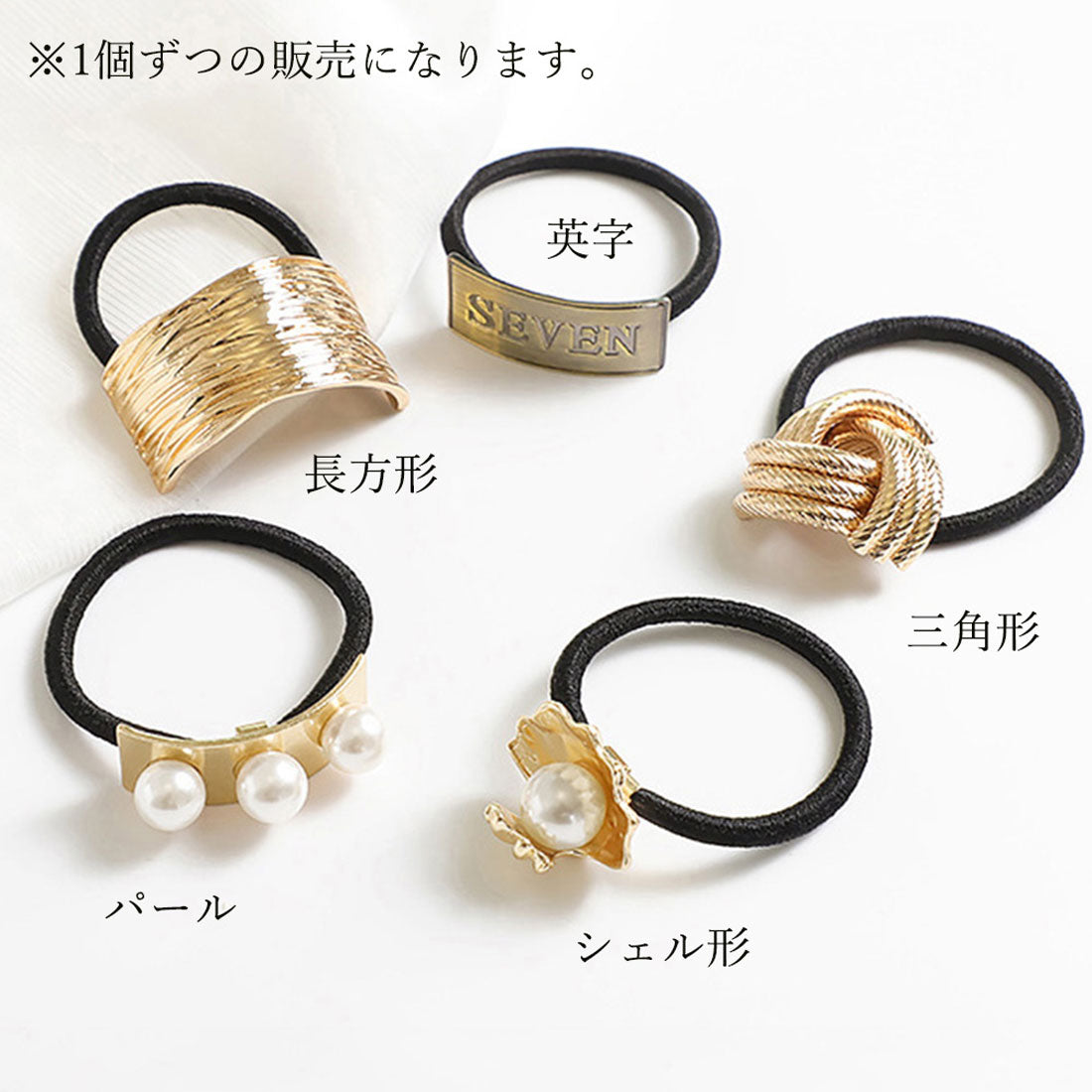 ヘアゴム ヘアアクセサリー レディース
