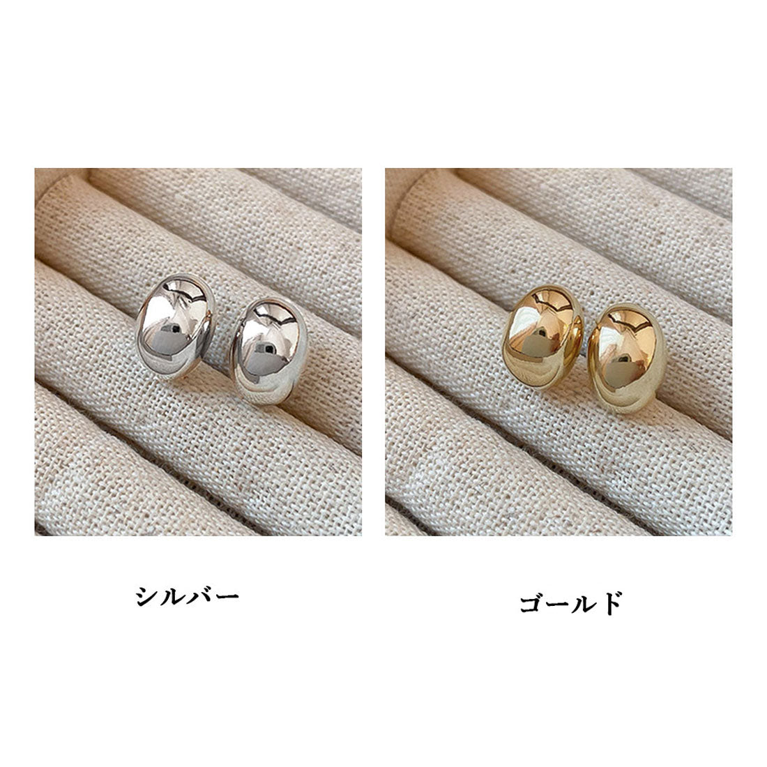 カシューナッツピアス ミニピアス シルバー