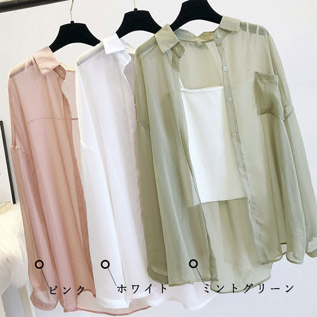 カーディガン 春夏 レディース