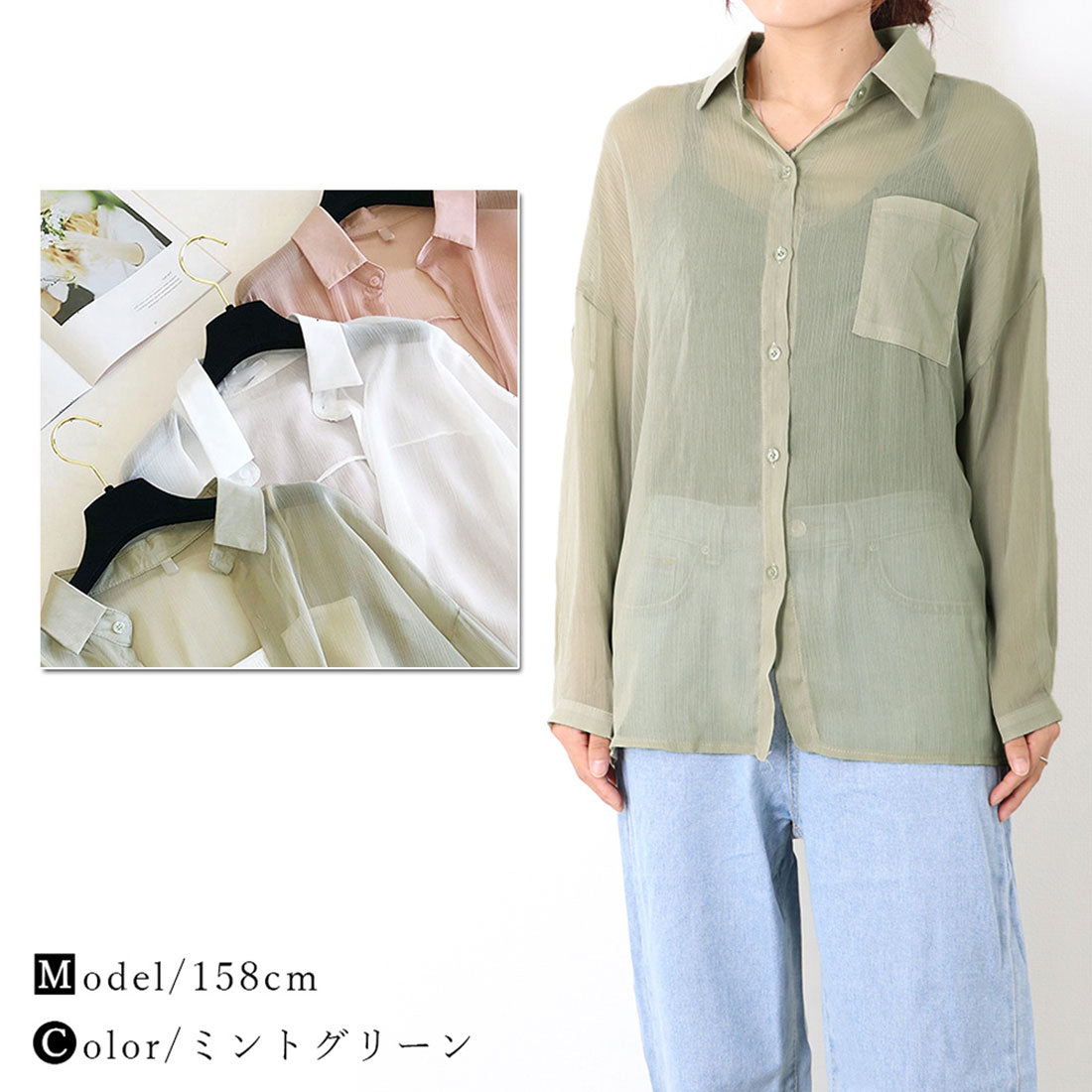 カーディガン 春夏 レディース