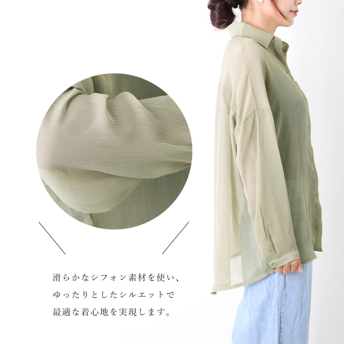 カーディガン 春夏 レディース