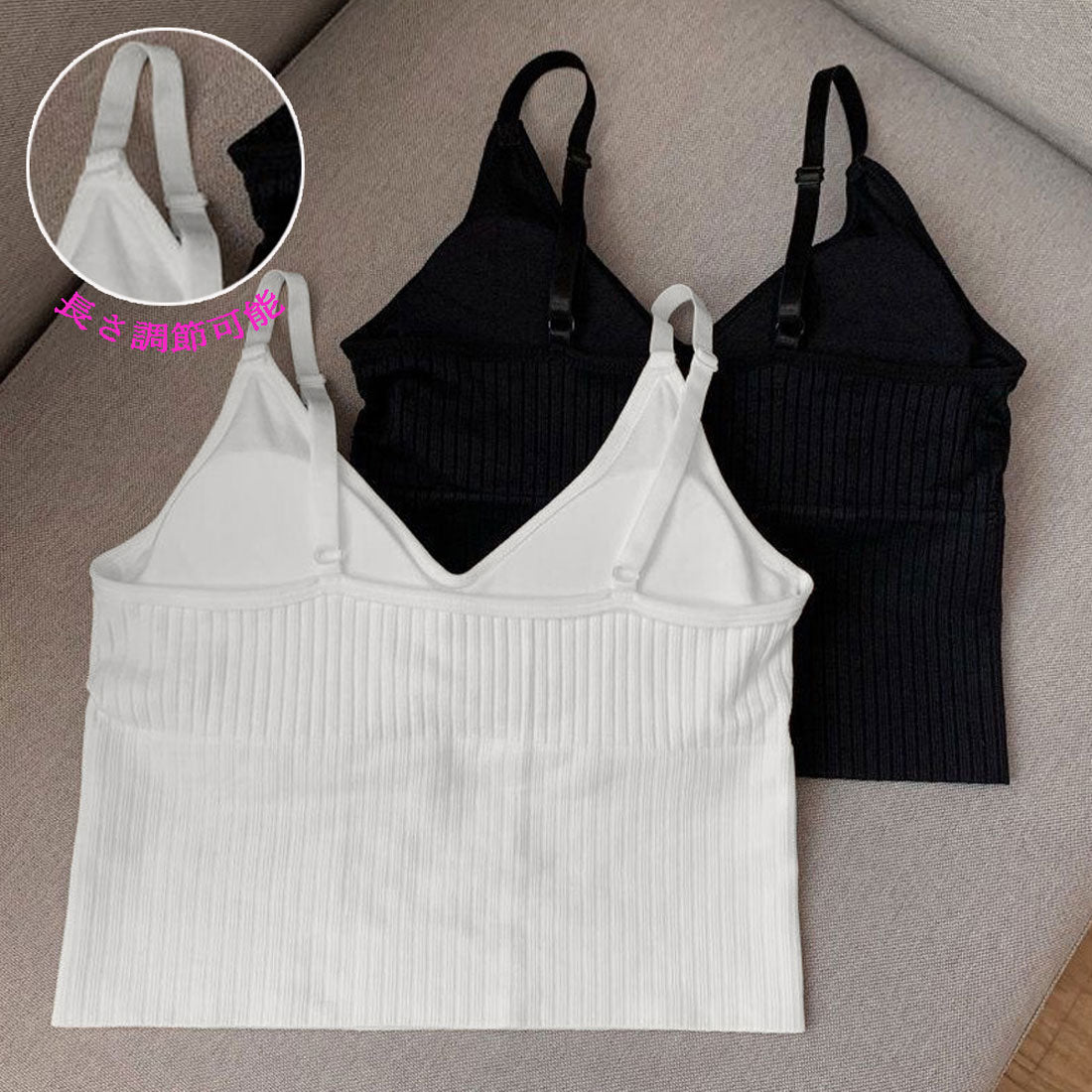 キャミソール Vネック インナー 重ね着 ブラック