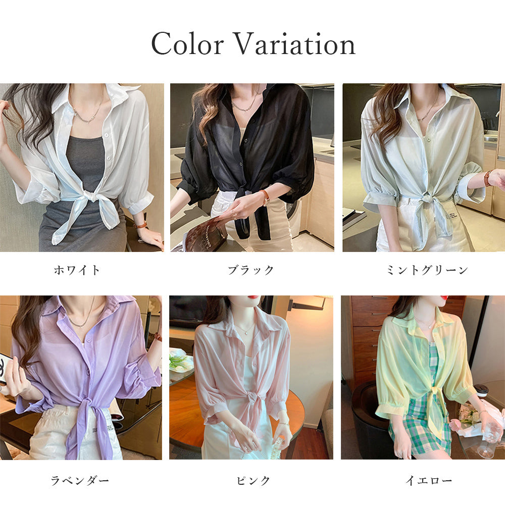 ミニミニストア miniministore 裾リボン結び シャツブラウス 韓国風