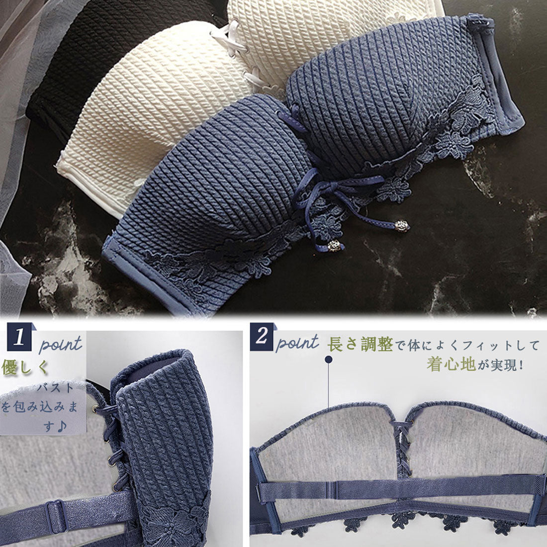 ノンワイヤー ブラジャーショーツ セット