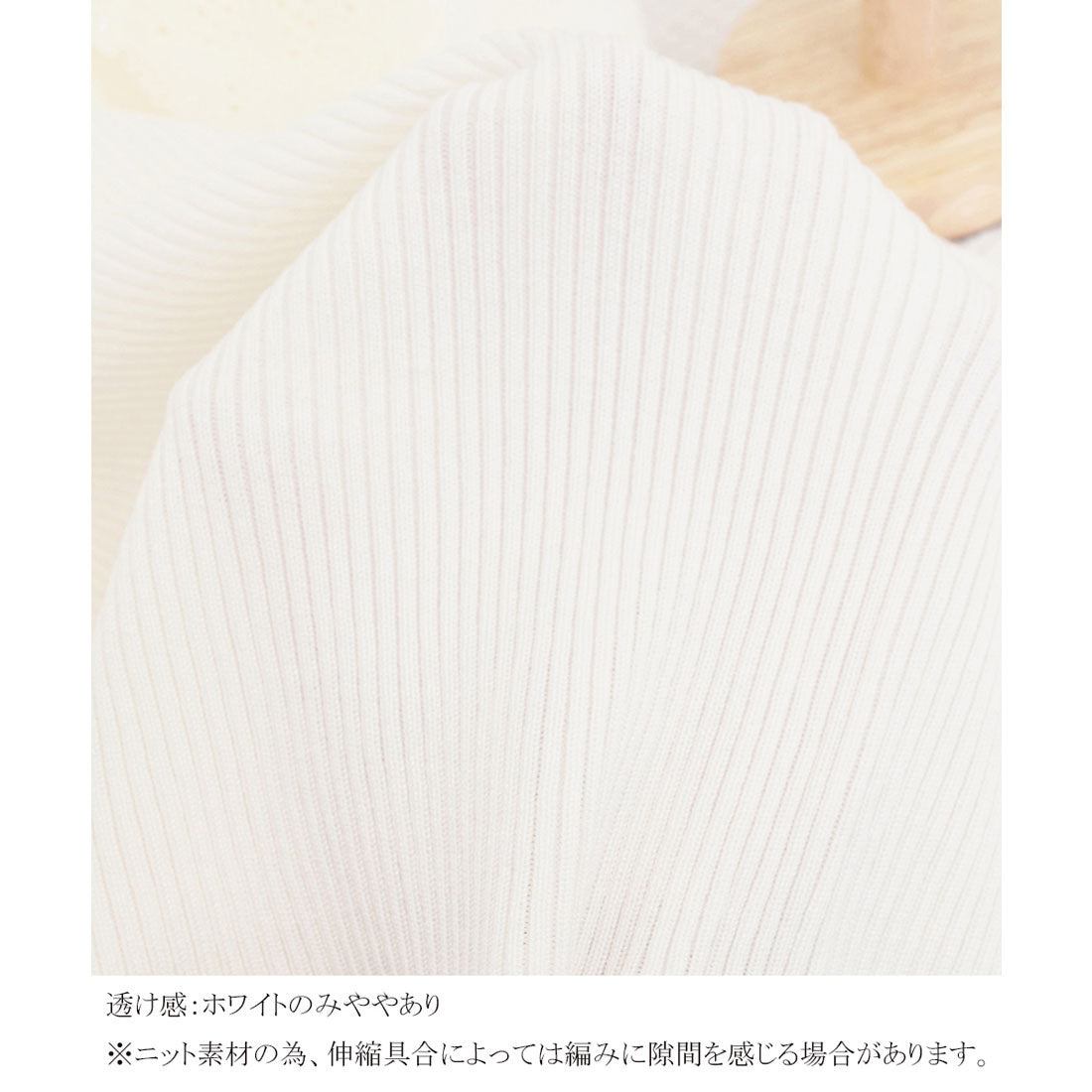 ミニミニストア miniministore ニットトップス 刺しゅうレース ボウタイ （ブラウン） ブラウン