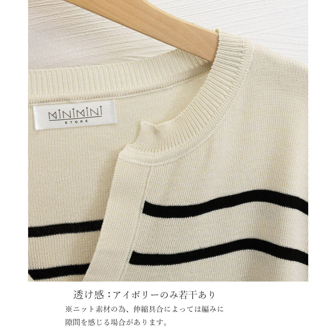 ニットセットアップ トップスパンツセット ベージュ