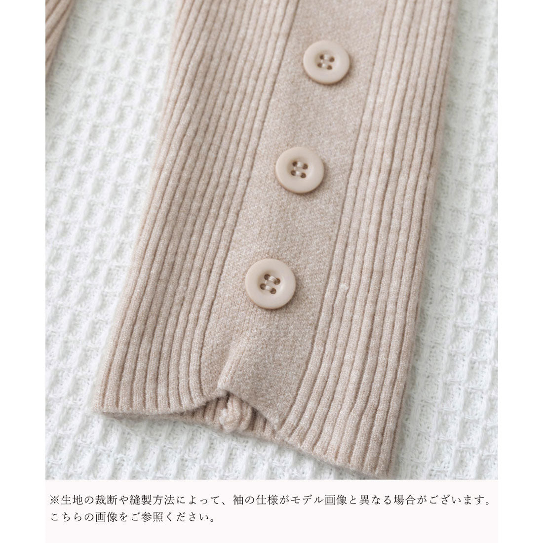 ハイネックニットトップス 長袖ニットソー ブラック