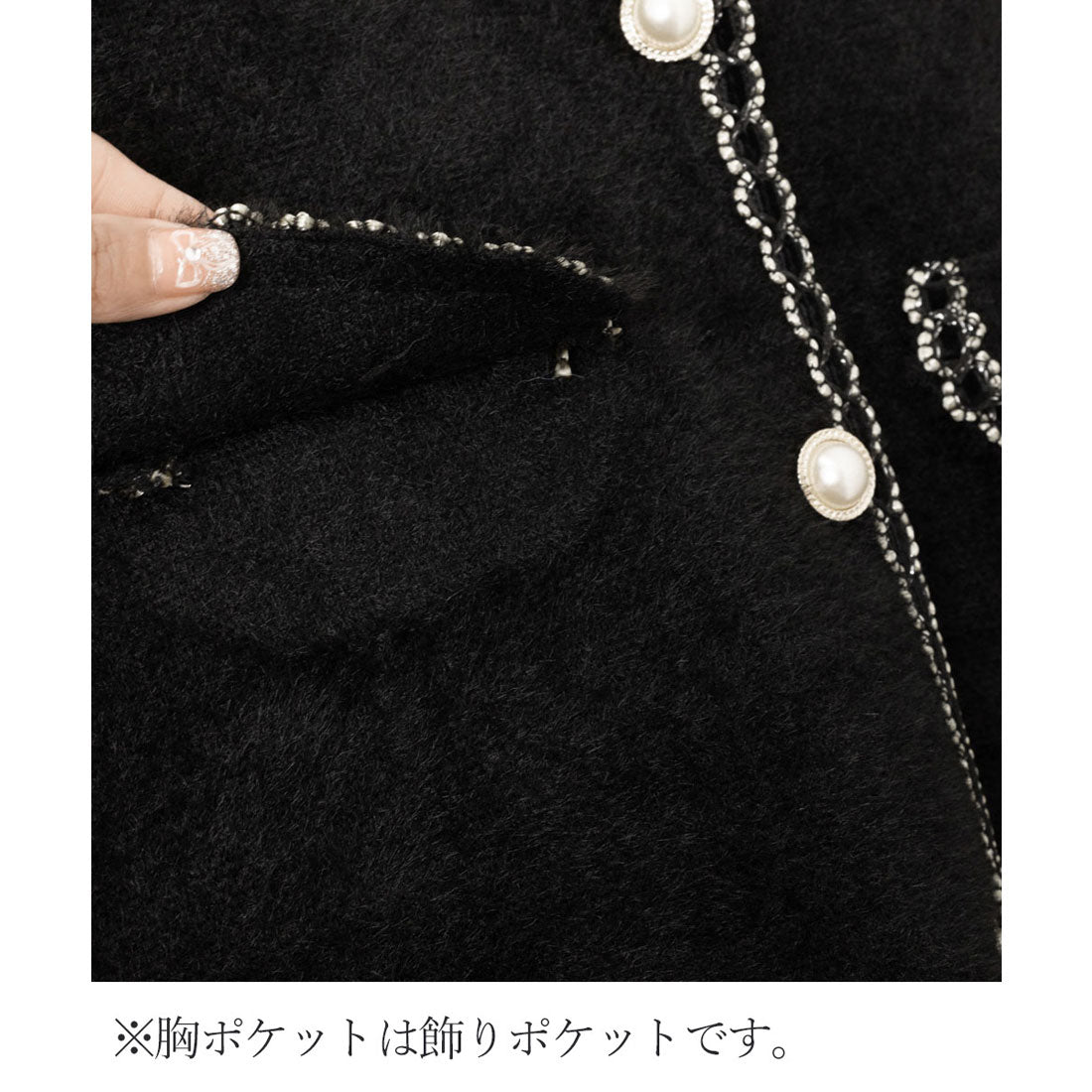ミニミニストア miniministore モヘア風ニットベストレディース韓国風秋服 （オフホワイト） オフホワイト