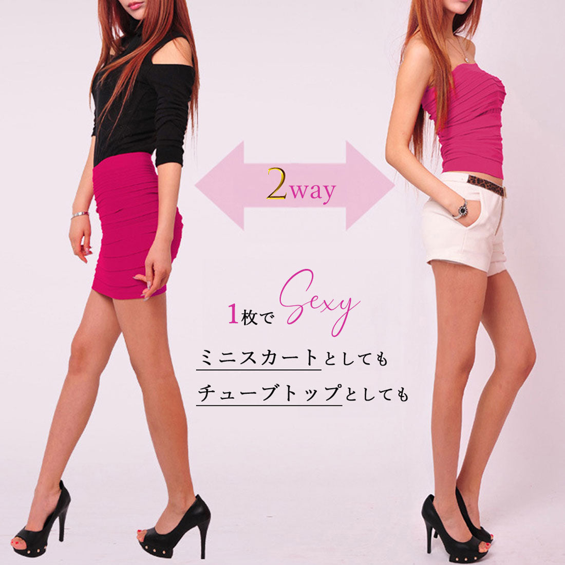 Micro Mini Skirt Korean Sexy Skirt