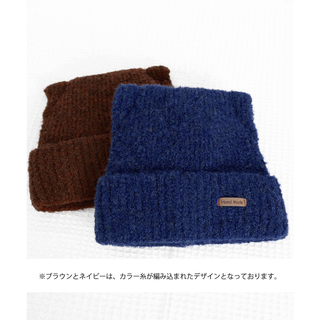 ミニミニストア miniministore 猫耳ビーニー リブニット帽子 レディース