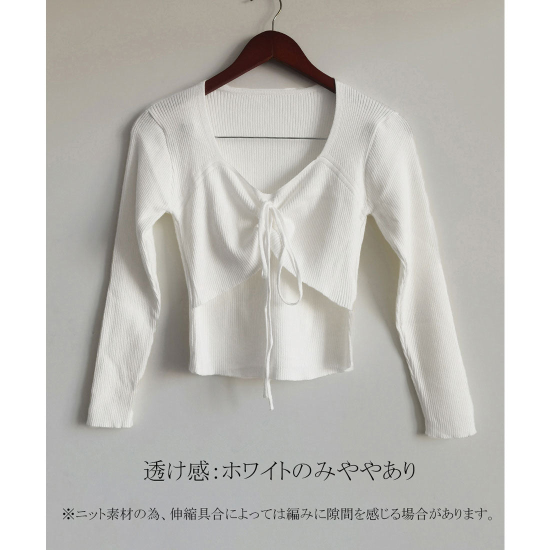 miniministore miniministore knit top for women with ribbon