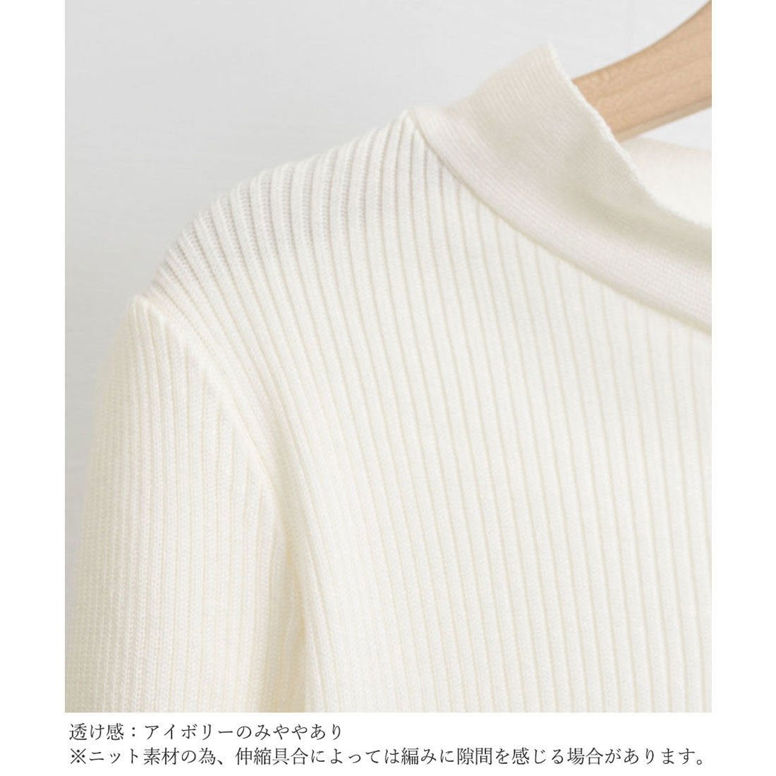 ミニミニストア miniministore リボンネック リブニット トップス （ブラック） ブラック