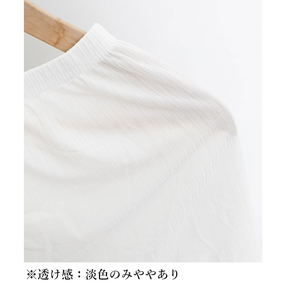 miniministore miniministore petticoat pants cool nightwear