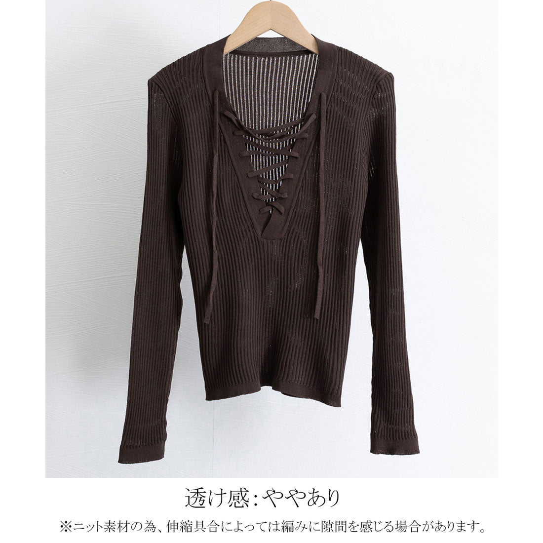 ミニミニストア miniministore Vネックレースアップ 薄手長袖 トップス （ブラック） ブラック