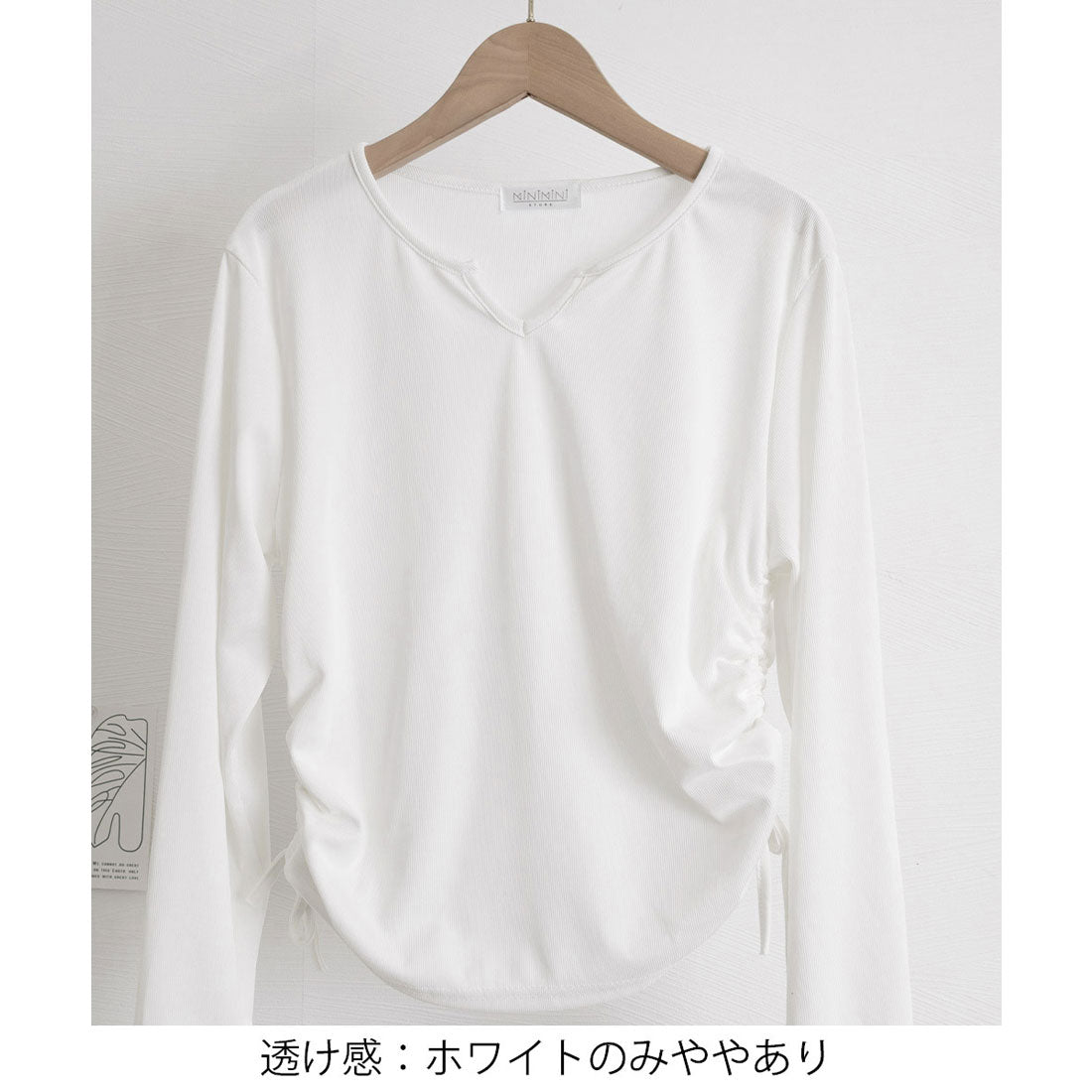 サイドドローストリングTシャツキーネック ダークグレー
