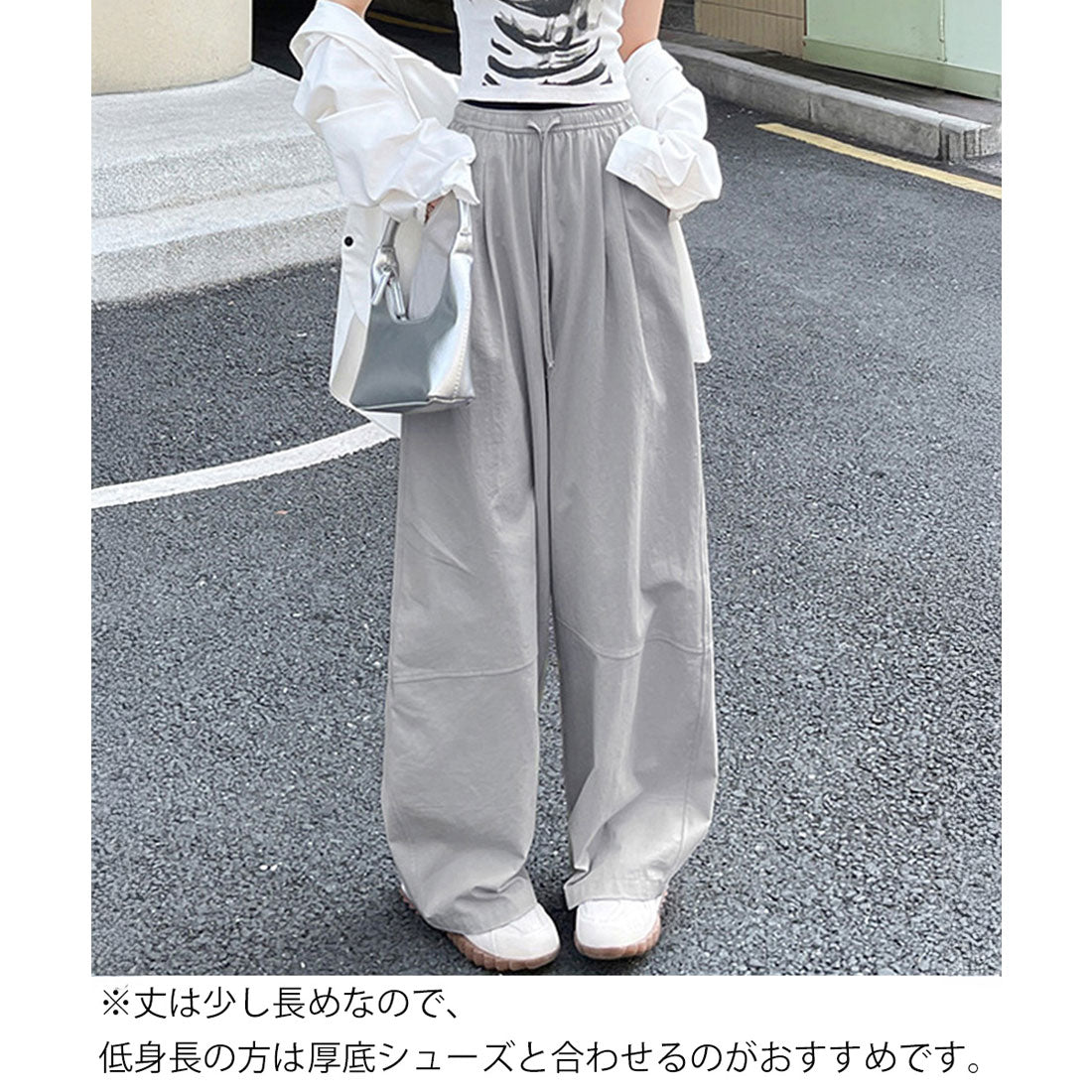 ミニミニストア miniministore ワイドパンツハイウエストストレートパンツ （ホワイト） ホワイト