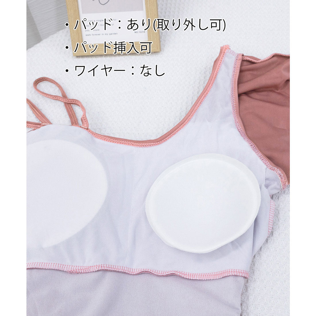 バックリボンワンショルモノキニパレオ付き ブラック