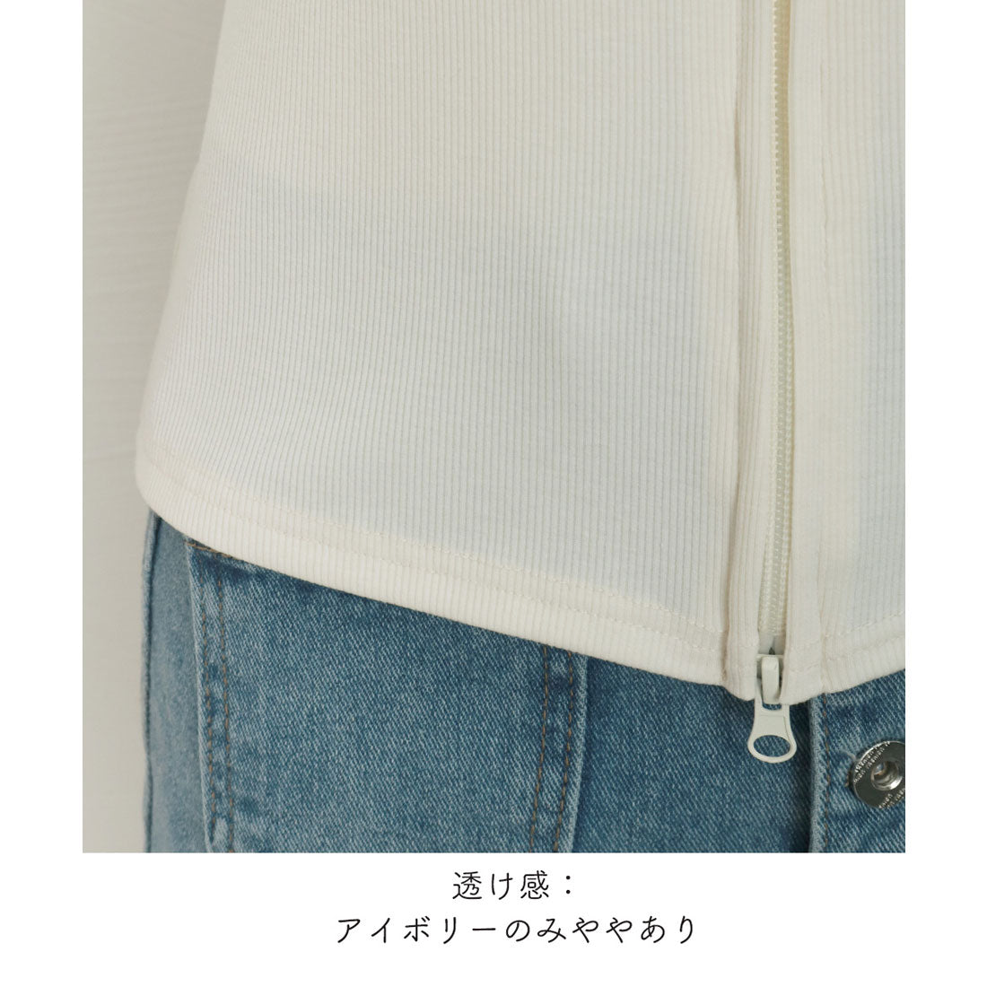 ミニミニストア miniministore カーディガン リブトップス ダブルジップ （ダークグレー） ダークグレー
