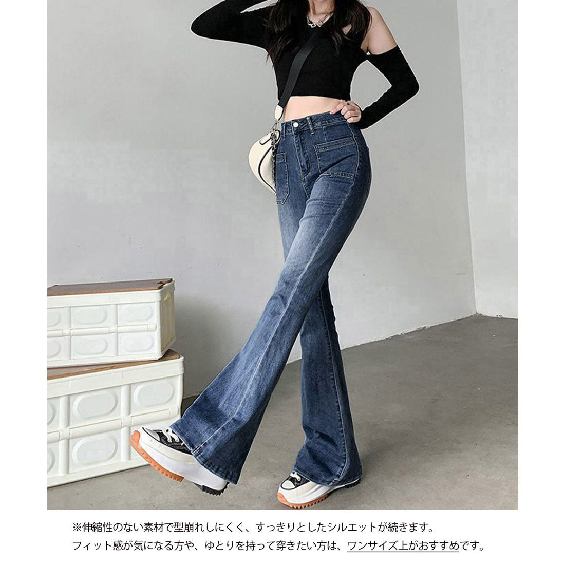 ミニミニストア miniministore 韓国風セミフレアデニムパンツ レディース （インディゴブルー） インディゴブルー