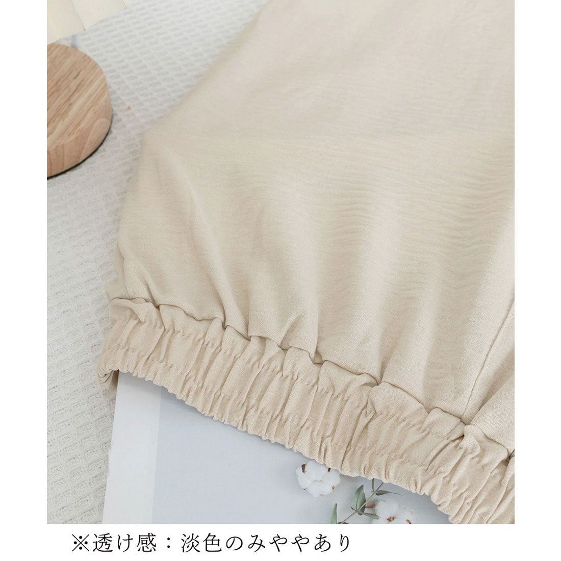 ミニミニストア miniministore ジョガーパンツ ウエストゴム 春夏ズボン （ブラック） ブラック