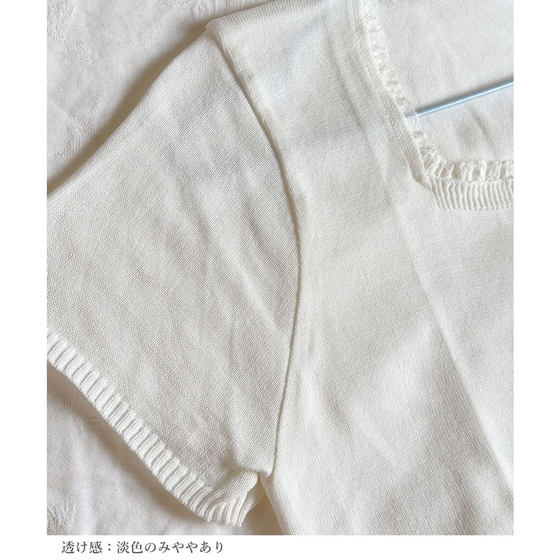 ミニミニストア miniministore スクエアネック サマーニット トップス （ベージュ） ベージュ