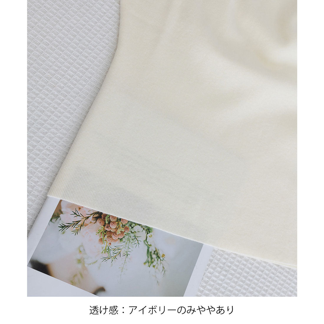ミニミニストア miniministore ニットTシャツ レディース 韓国風 夏服 （ベージュ） ベージュ