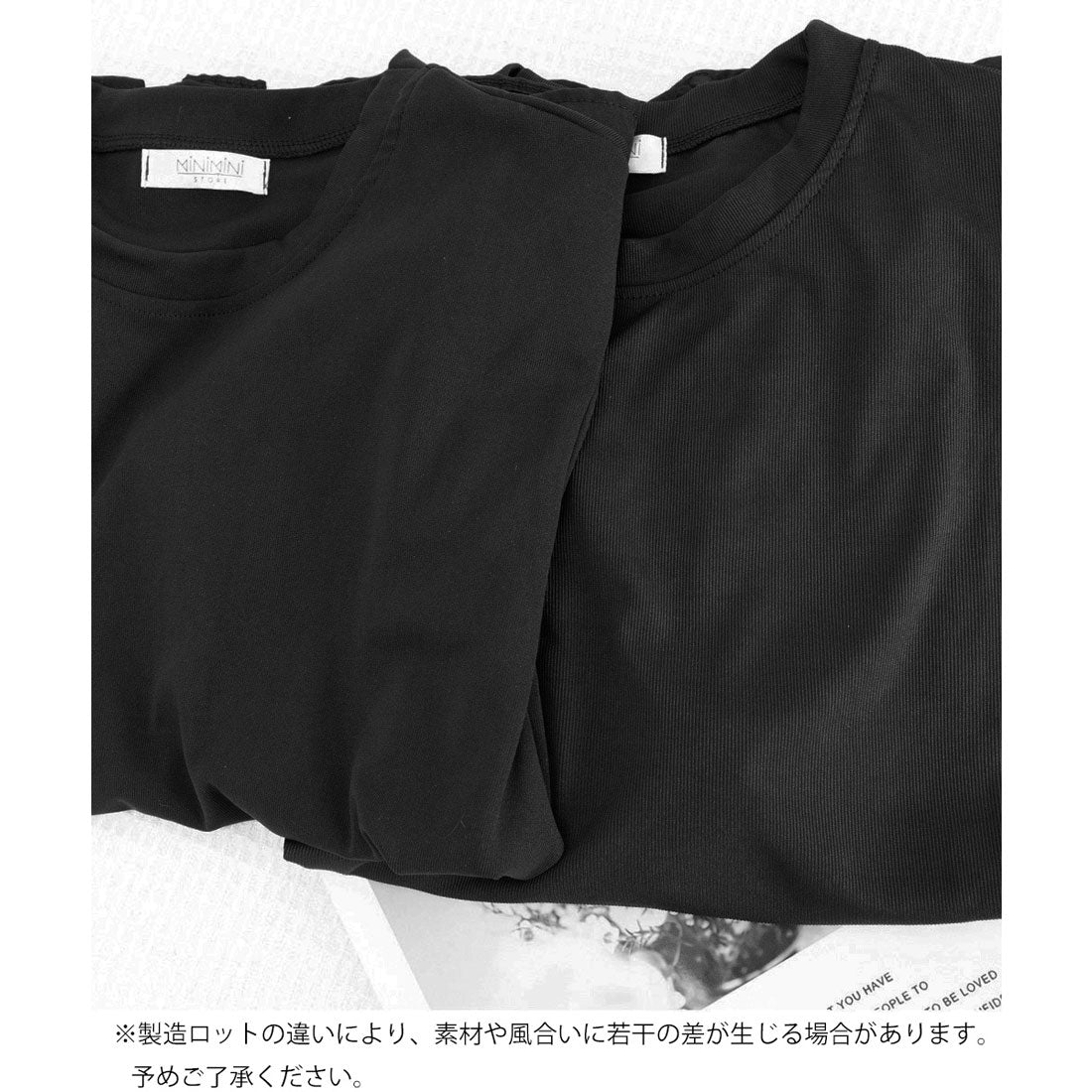 ミニミニストア miniministore アシンメトリーフリルtシャツ 異素材夏服 （ブラック） ブラック