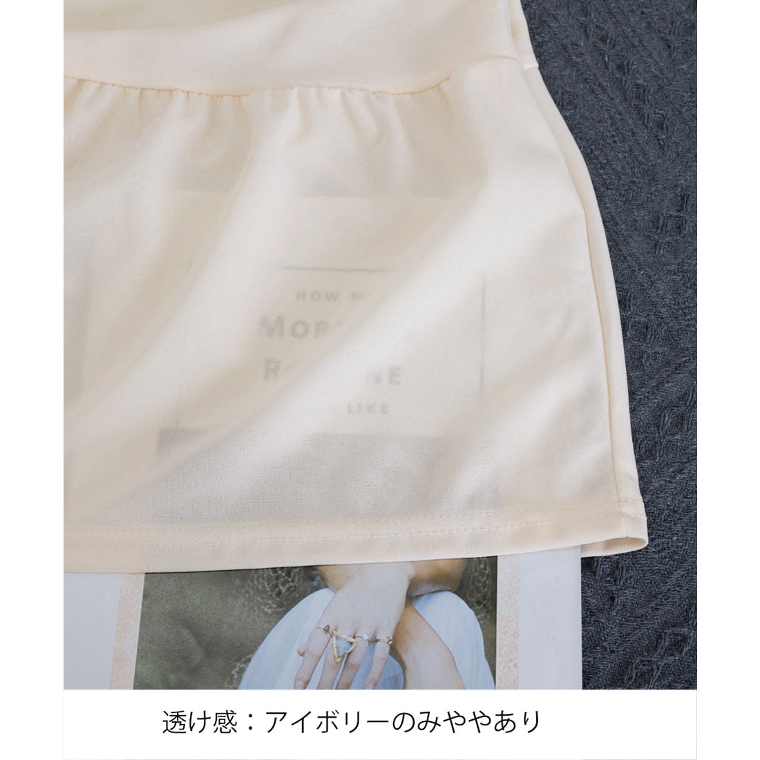 ミニミニストア miniministore ティアードミニワンピース ウエストマーク （アイボリー） アイボリー